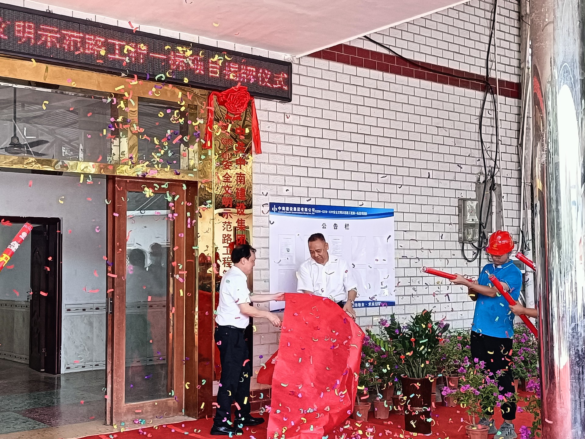 1663737518637085.jpg D.jpg