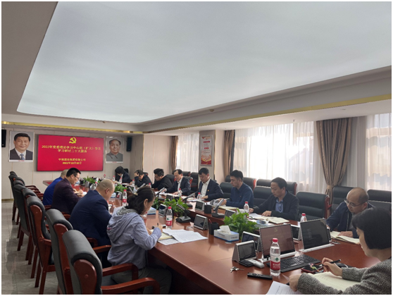 1665992532116248.jpg 二十大7.jpg