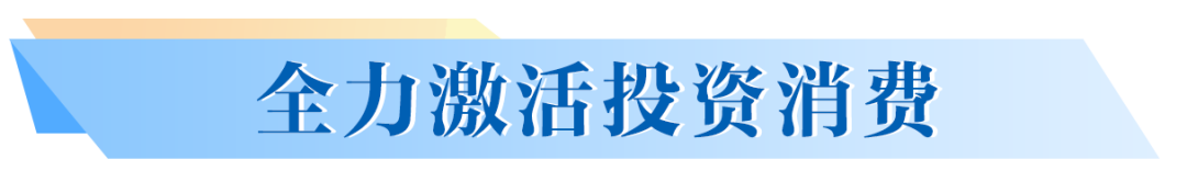 1682665583342946.png 微信图片_20230428150528.png