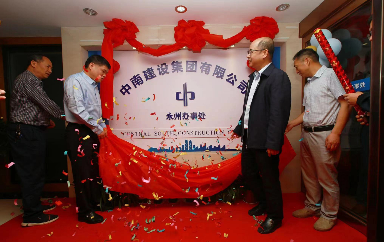 1683619141123941.jpg 微信图片_20230509151255.jpg