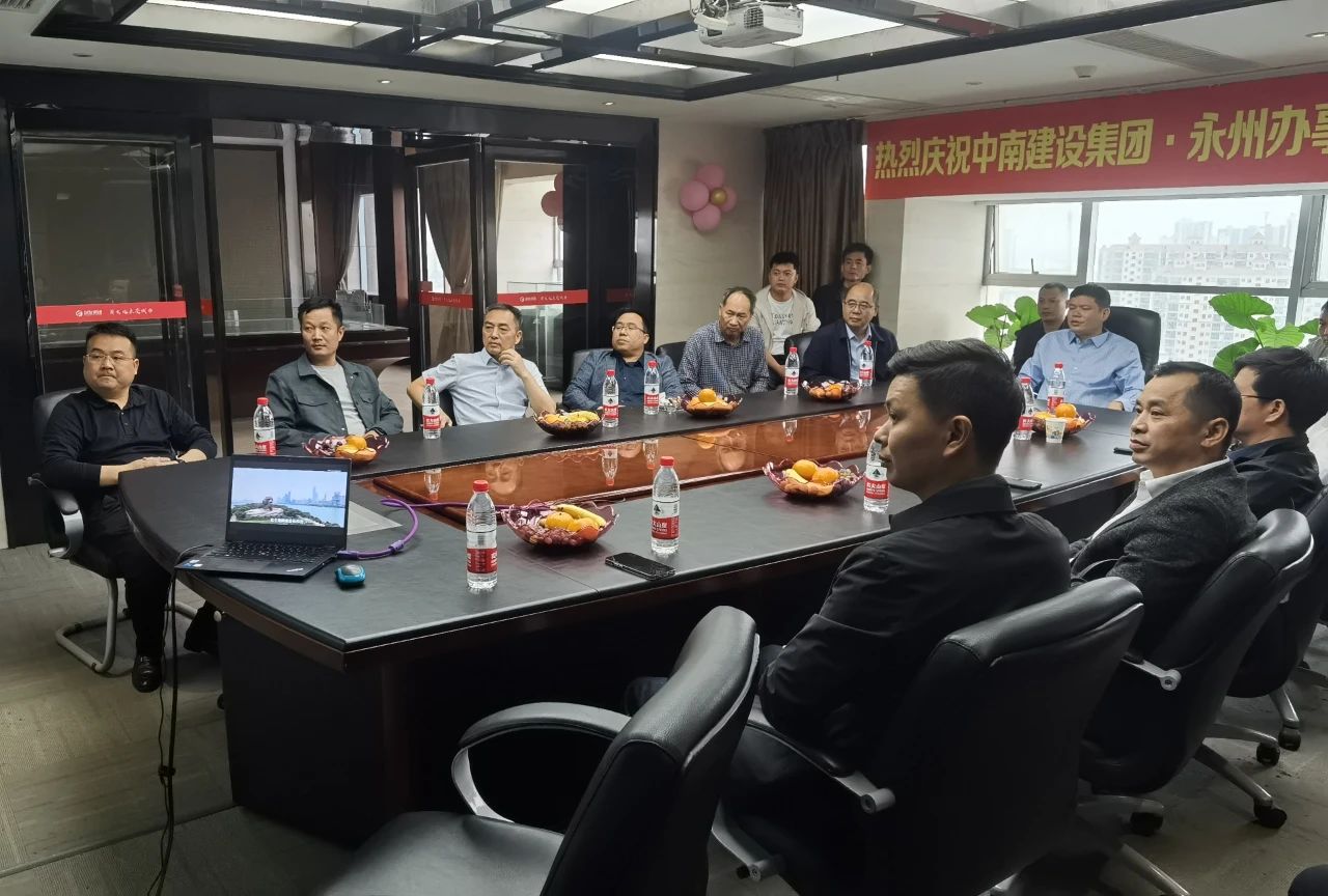 1683619237173864.jpg 微信图片_20230509151255.jpg