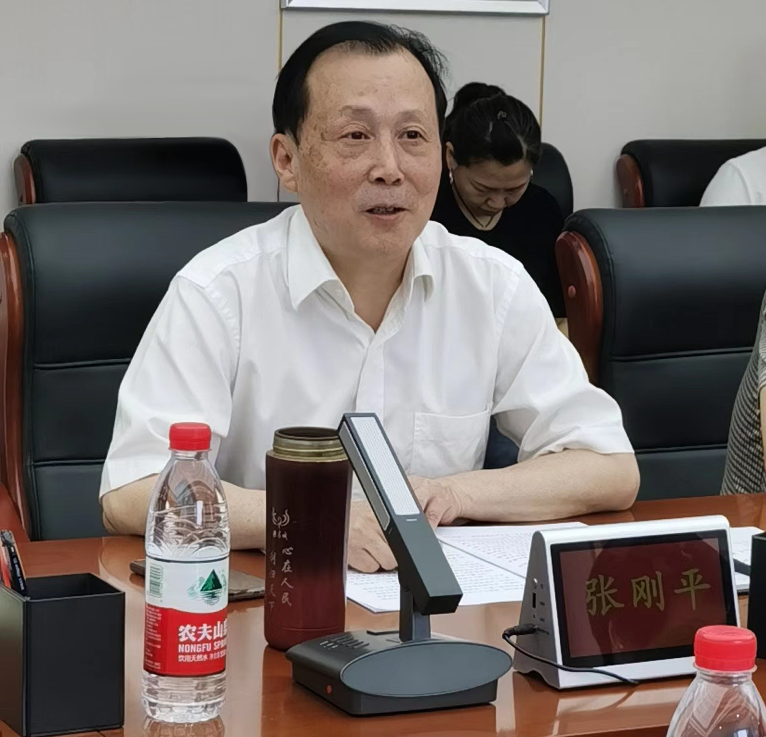 1686550568150221.png 审计进点会3.png