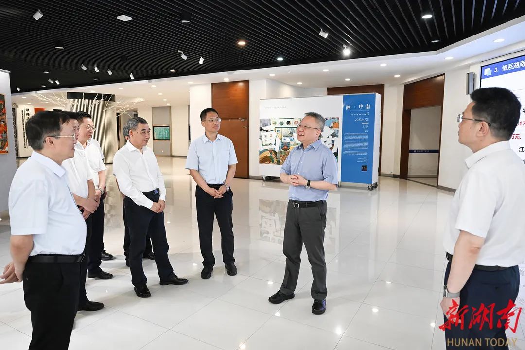 1690356345191422.jpg 微信图片_20230726151412.jpg