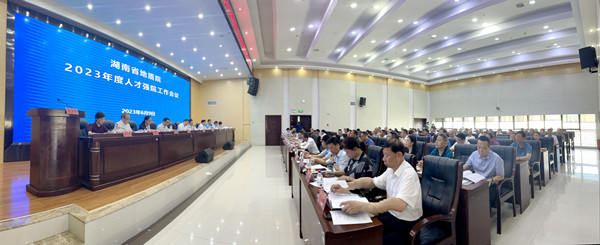 1690425633118513.jpg 1686552246208810.jpg